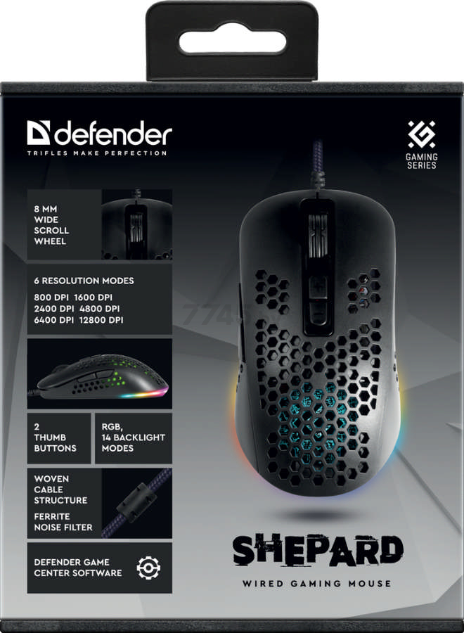 Мышь игровая DEFENDER Shepard GM-620L (52620) - Фото 8