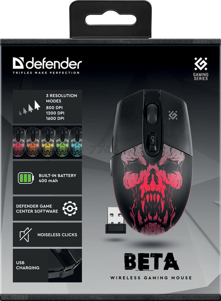 Мышь игровая беспроводная DEFENDER Beta GM-707L (52707) - Фото 8