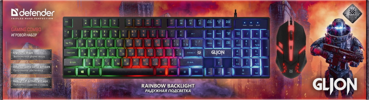 Комплект игровой клавиатура и мышь DEFENDER Glion C-123 - Фото 5