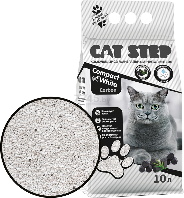 Наполнитель для туалета бентонитовый комкующийся CAT STEP Compact White Carbon 10 л, 8,4 кг (20313015) - Фото 4