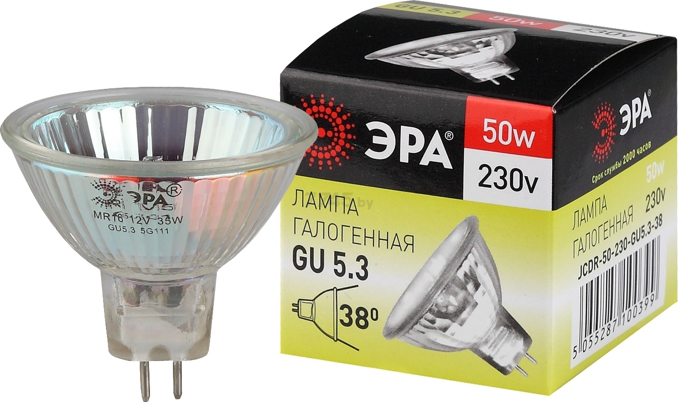 Лампа галогенная GU5.3-JCDR ЭРА 50 Вт (C0027365) - Фото 2