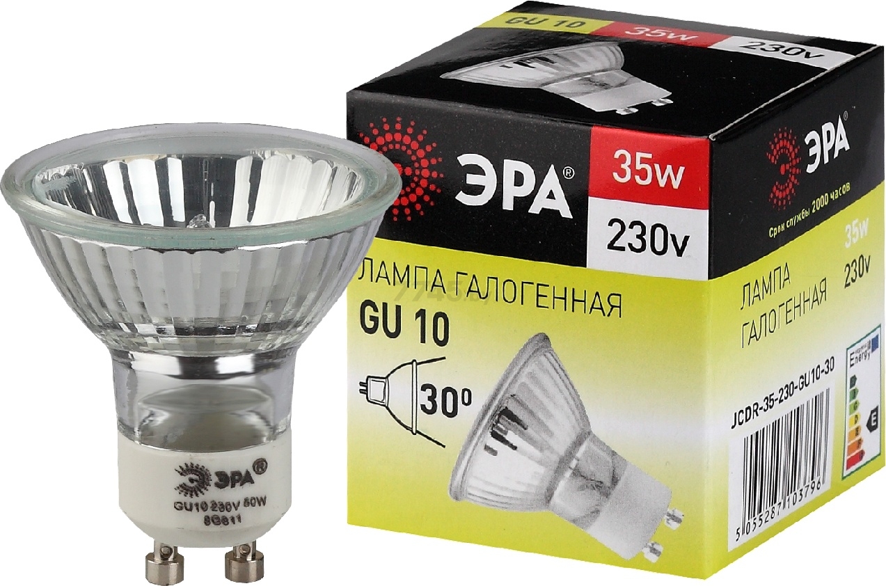 Лампа галогенная GU10-JCDR ЭРА 35 Вт (C0027385)