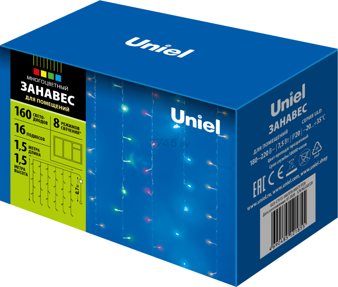 Гирлянда новогодняя светодиодная UNIEL ULD-C1515-160/DTA MULTI IP20 Занавес 1,5х1,5 м 160 диодов мультиколор (UL-00005268) - Фото 4