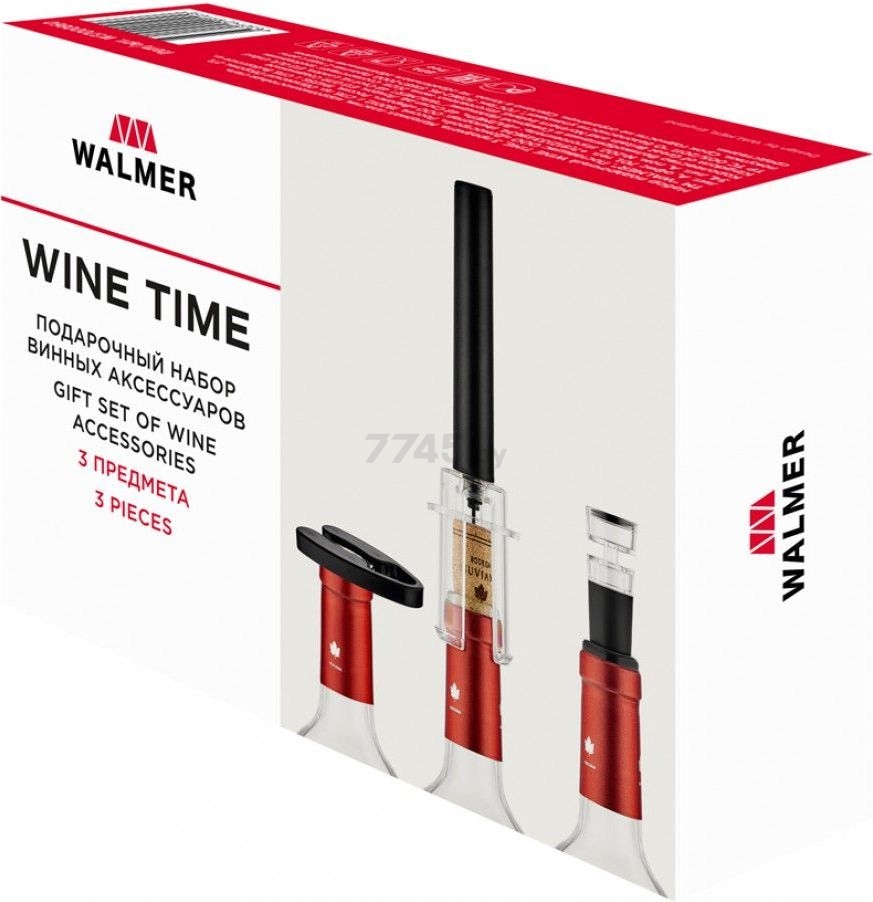 Штопор вакуумный WALMER Wine Time набор подарочный (W37000860) - Фото 6