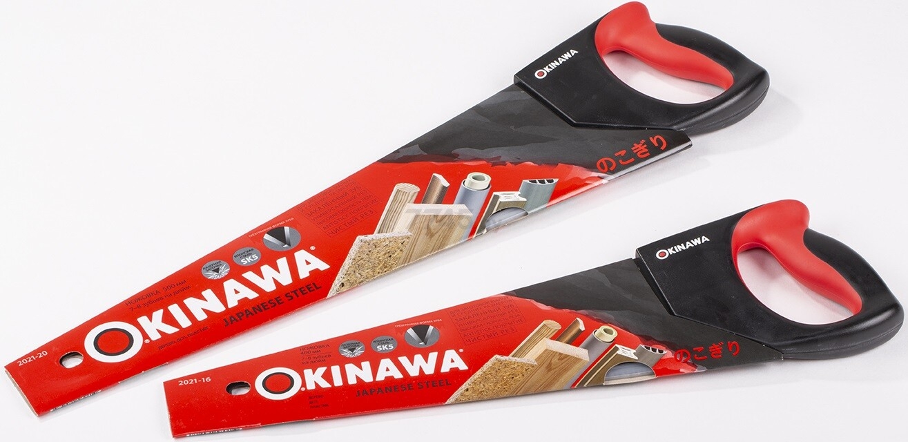 Ножовка по дереву 400 мм OKINAWA с Antistick покрытием (2021-16) - Фото 3