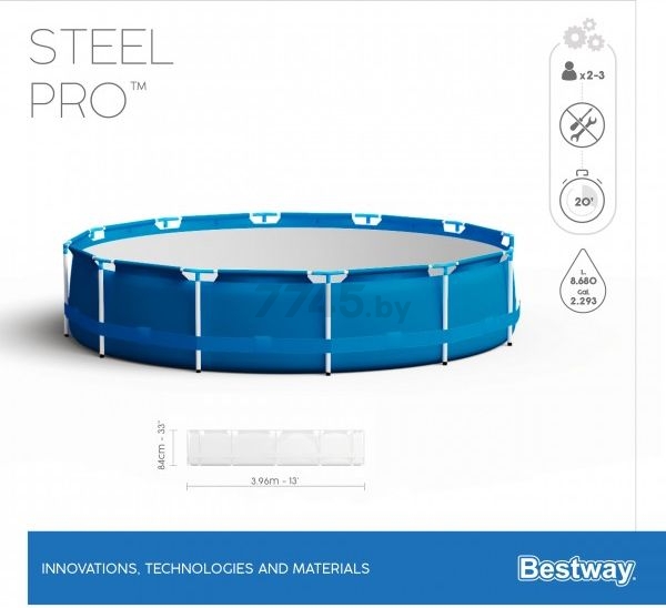 Бассейн BESTWAY Steel Pro 396х84 см (5612E) - Фото 8