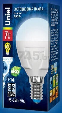 Лампа светодиодная E14 UNIEL G45 7 Вт 4000K (UL-00002417) - Фото 2