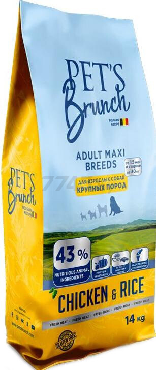 Сухой корм для собак PETS BRUNCH Adult Maxi Breeds курица 14 кг (4812743000034)