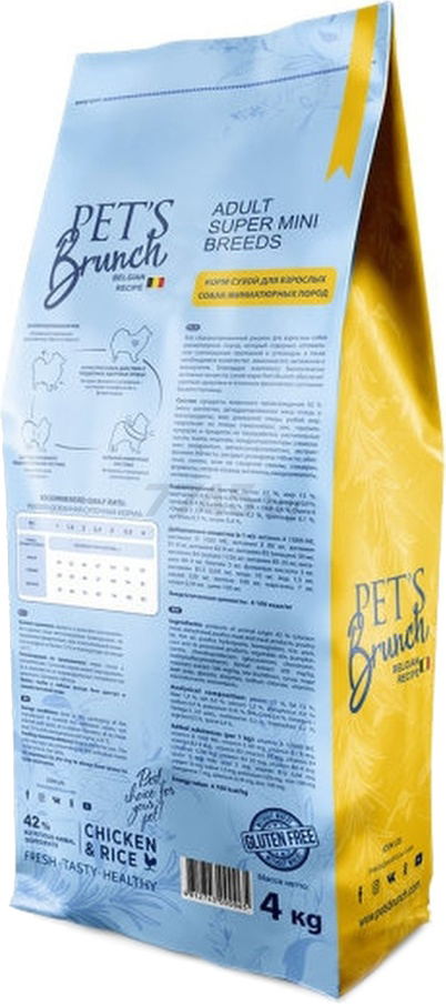 Сухой корм для собак PETS BRUNCH Adult Super Mini Breeds курица 4 кг (4812743000065) - Фото 2