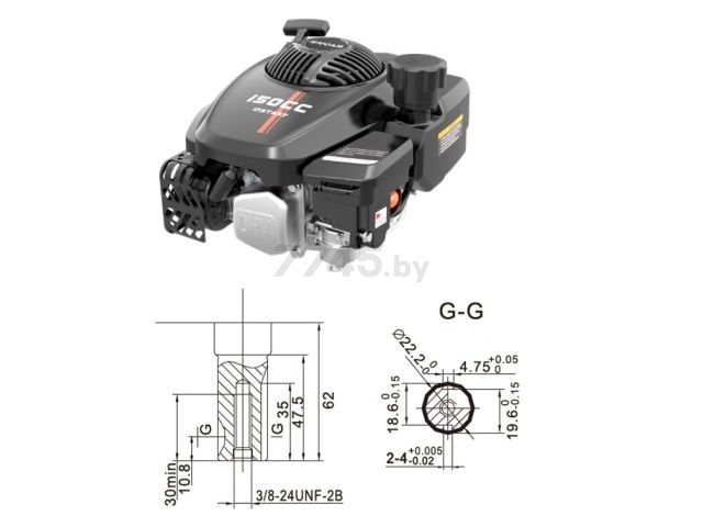 Двигатель в сборе для газонокосилки ECO LG-534 DVO-150 (320015013100004)