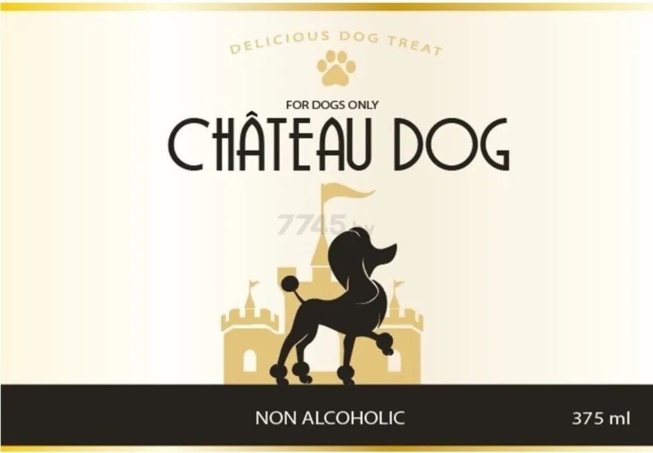 Лакомство для собак API-SAN Шампанское Chateau Dog 375 мл (4650104755137) - Фото 3