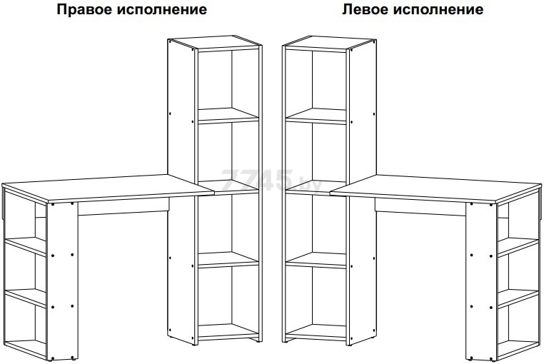 Стол письменный ОЛМЕКО ПКС-1 дуб сонома 115х59,7х138,6 см - Фото 3