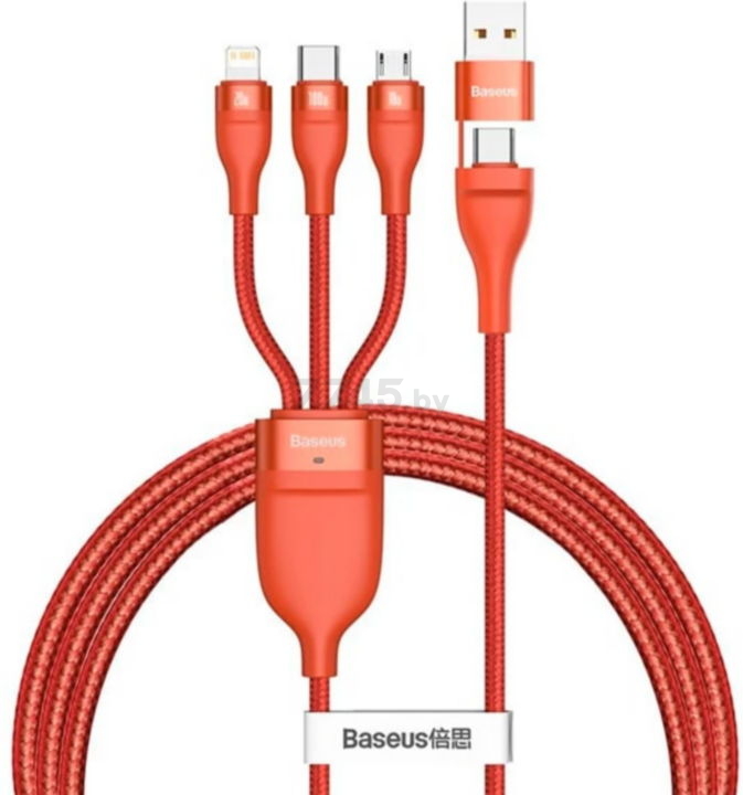 Кабель BASEUS Flash Series 3in2 Data Cable U+C to M+L+C Orange (CA2T3-07)