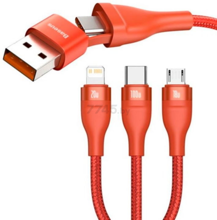 Кабель BASEUS Flash Series 3in2 Data Cable U+C to M+L+C Orange (CA2T3-07) - Фото 5