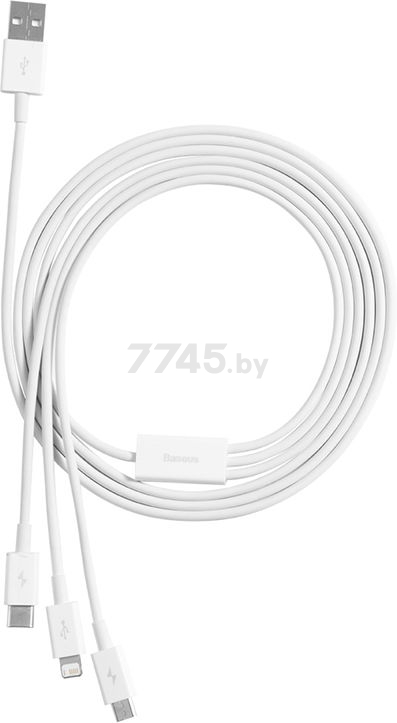 Кабель BASEUS Superior Series Fast Charging Data Cable USB to M+L+C White (CAMLTYS-02) - Фото 2