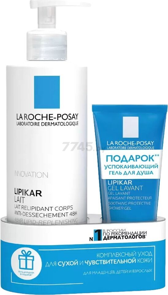 Набор подарочный LA ROCHE-POSAY Молочко для тела Lipikar 400 мл и Гель очищающий для тела 100 мл (4690214810081)