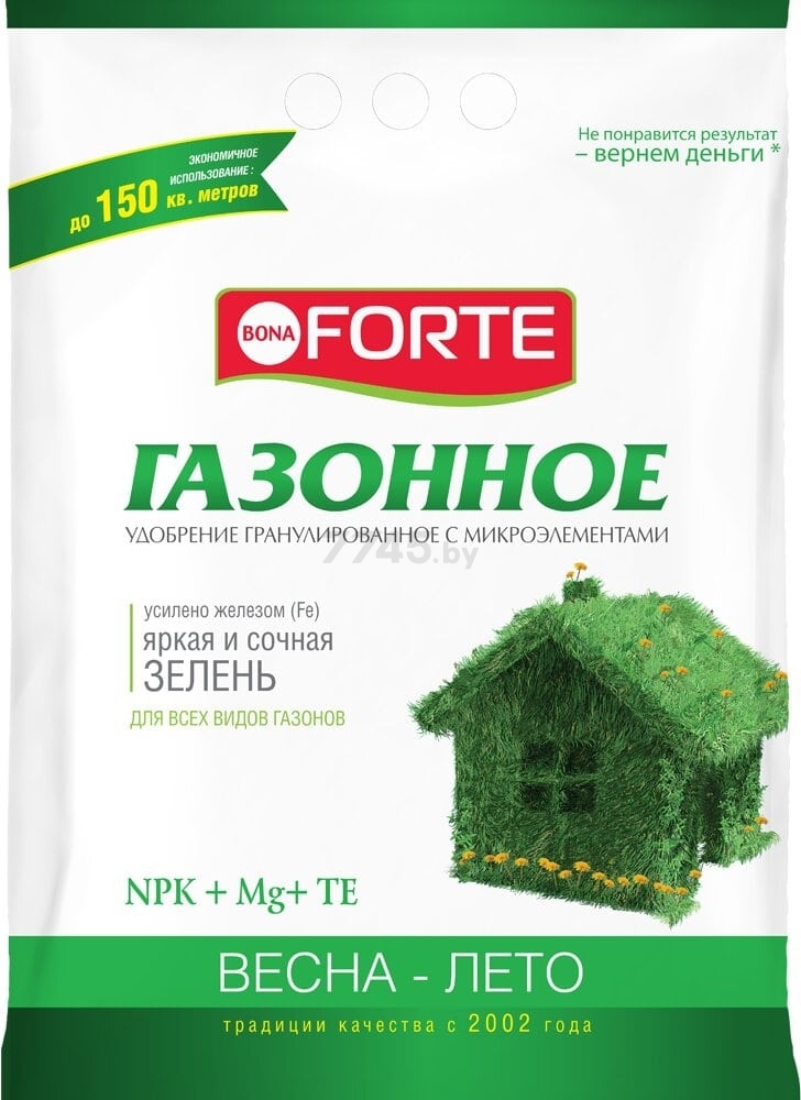 Удобрение минеральное BONA FORTE Газонное 4,5 кг (BF23010711)