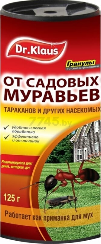 Средство от муравьев DR. KLAUS 125 г (DK06320011)