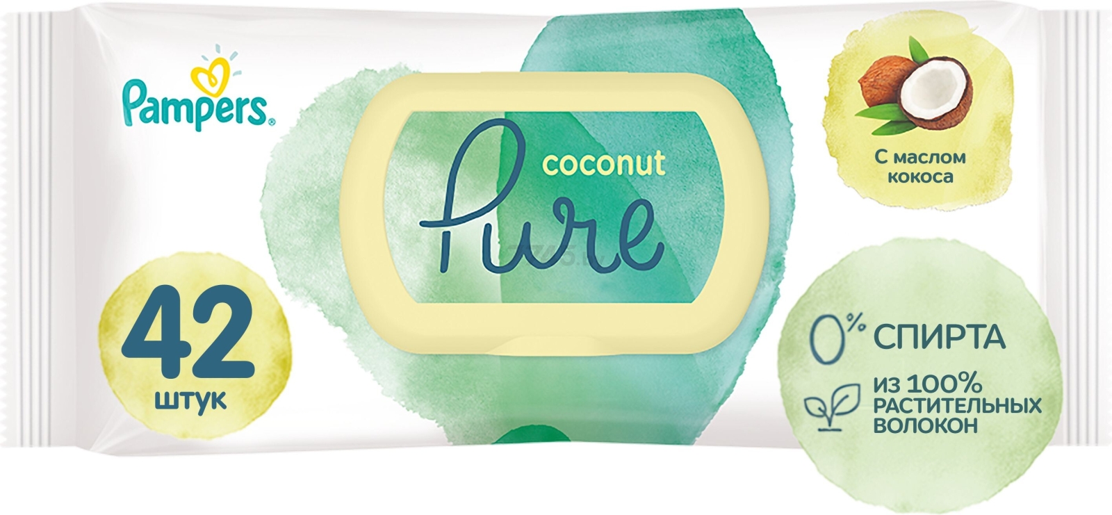 Салфетки влажные детские PAMPERS Protection Coconut Pure 42 штуки (8001841708676)