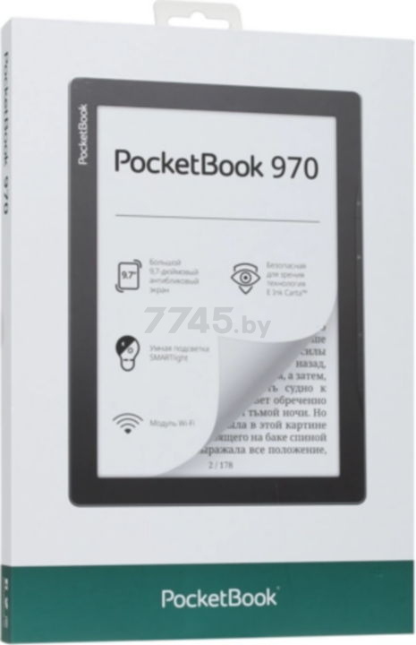 Электронная книга POCKETBOOK 970 Grey (PB970-M-CIS) - Фото 12