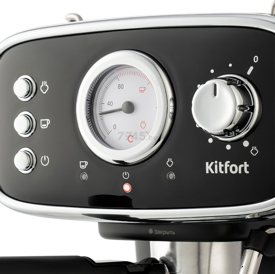Кофеварка KITFORT KT-736 - Фото 3