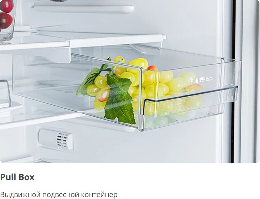 Холодильник ATLANT ХМ 4619-109-ND - Фото 17