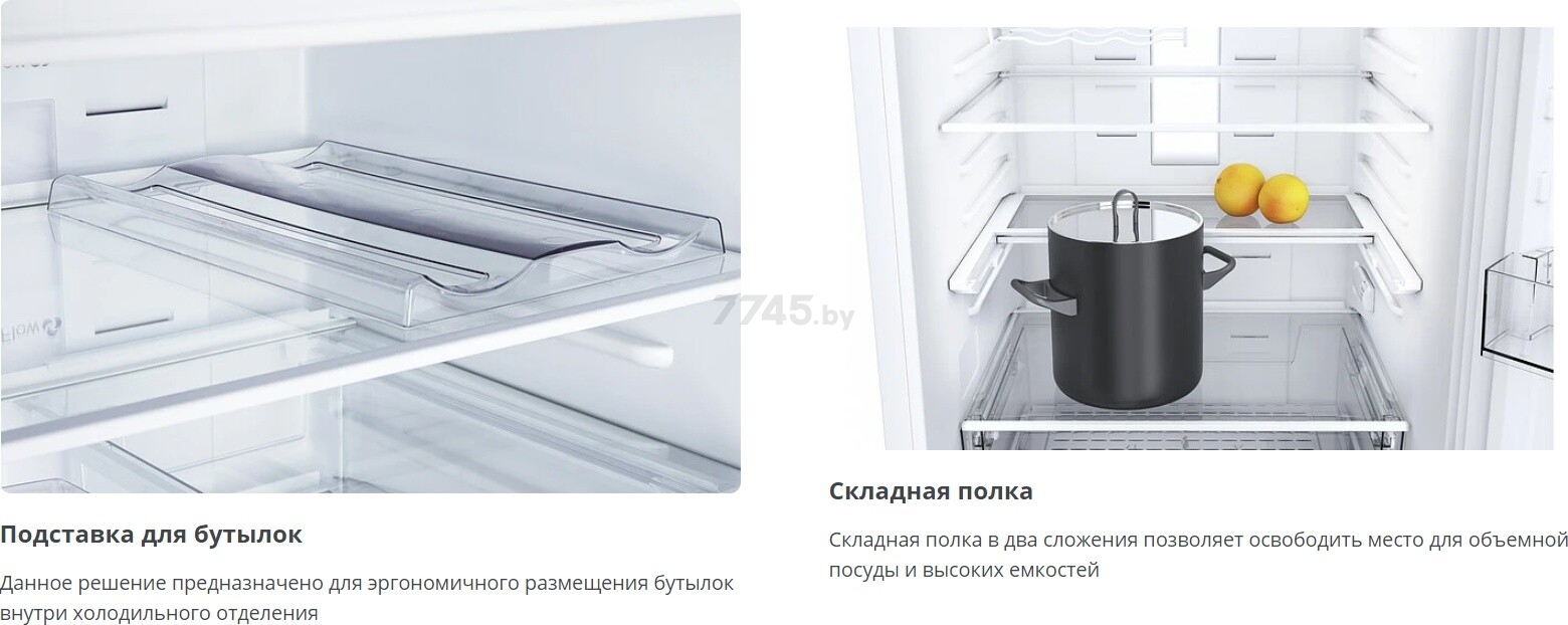 Холодильник ATLANT ХМ 4619-109-ND - Фото 22