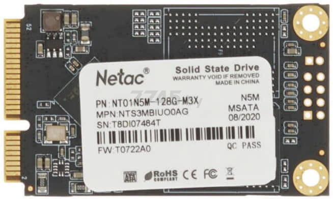 SSD диск Netac N5M 128GB (NT01N5M-128G-M3X)