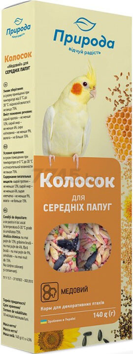 Лакомство для средних попугаев ПРИРОДА Колосок Медовый 140 г (4820157400494)