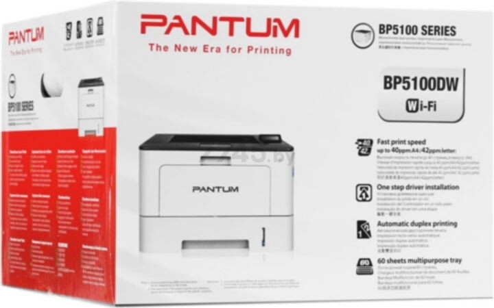 Принтер PANTUM BP5100DW - Фото 9