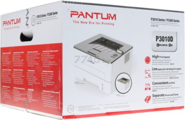 Принтер PANTUM P3010D - Фото 12