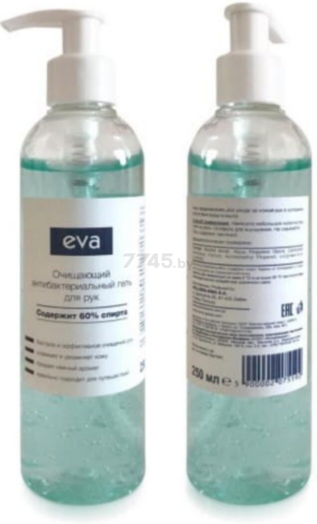 Антисептик-гель для рук EVA DERMA Антибактериальный 250 мл (5900002075592)
