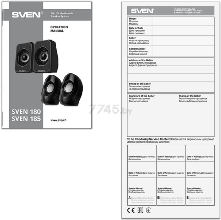 Акустическая система SVEN 185 Black - Фото 3