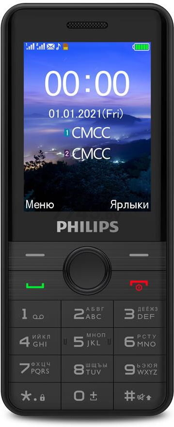 Мобильный телефон PHILIPS Xenium E172 Black - Фото 2