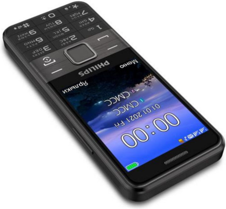 Мобильный телефон PHILIPS Xenium E590 Black - Фото 10
