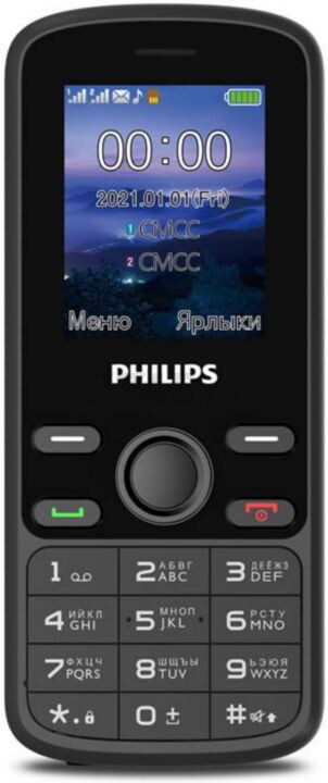Мобильный телефон PHILIPS Xenium E111 Black - Фото 6