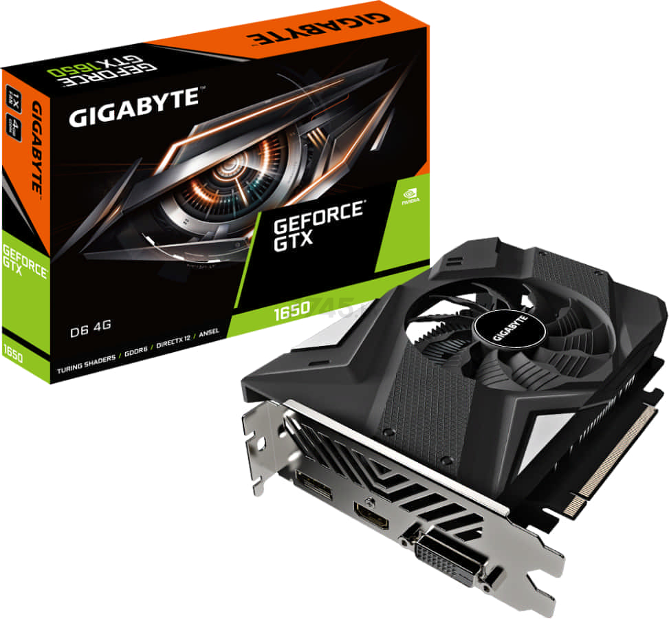 Видеокарта GIGABYTE GeForce GTX 1650 D6 4G (GV-N1656D6-4GD) rev. 2.0 - Фото 7