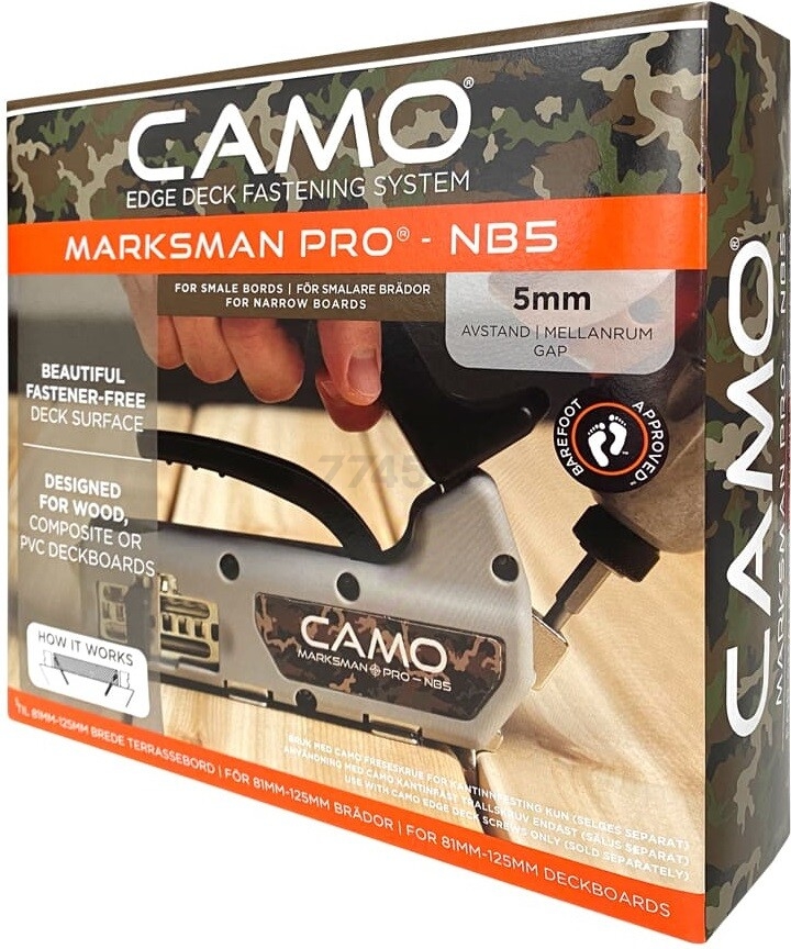 Инструмент для укладки террасной доски 81-125 мм CAMO Marksman Pro NB 5 (0345001) - Фото 3