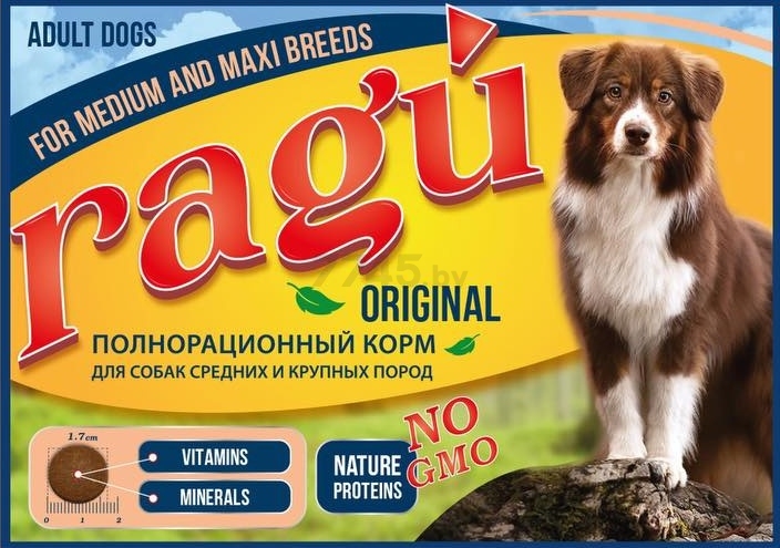 Сухой корм для собак RAGU Medium and Maxi Breeds 14 кг (4812743001109) - Фото 2