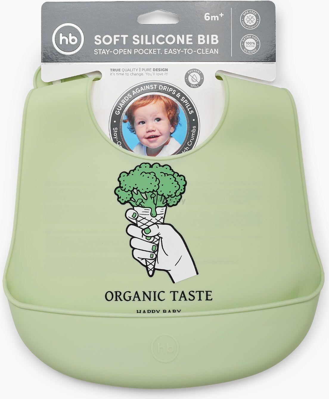 Нагрудник детский HAPPY BABY Bib Pocket зеленый (16006/3) - Фото 5