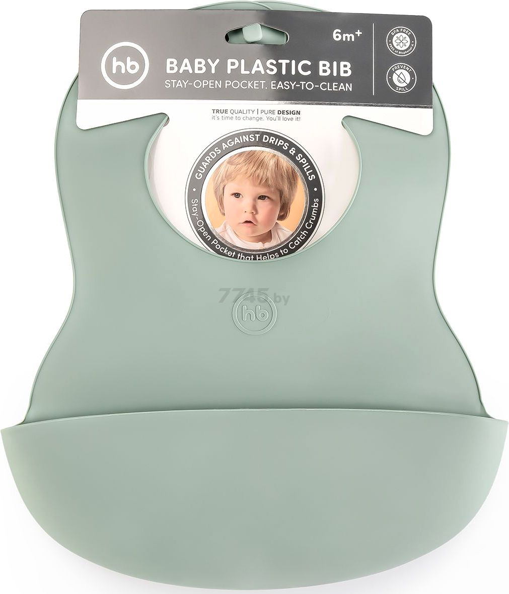 Нагрудник детский HAPPY BABY Soft Children's Bib зеленый (16000)