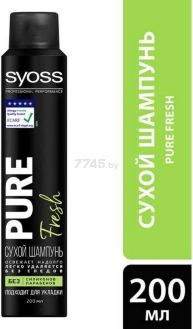 Шампунь сухой SYOSS Pure Fresh 200 мл (4015100449549)