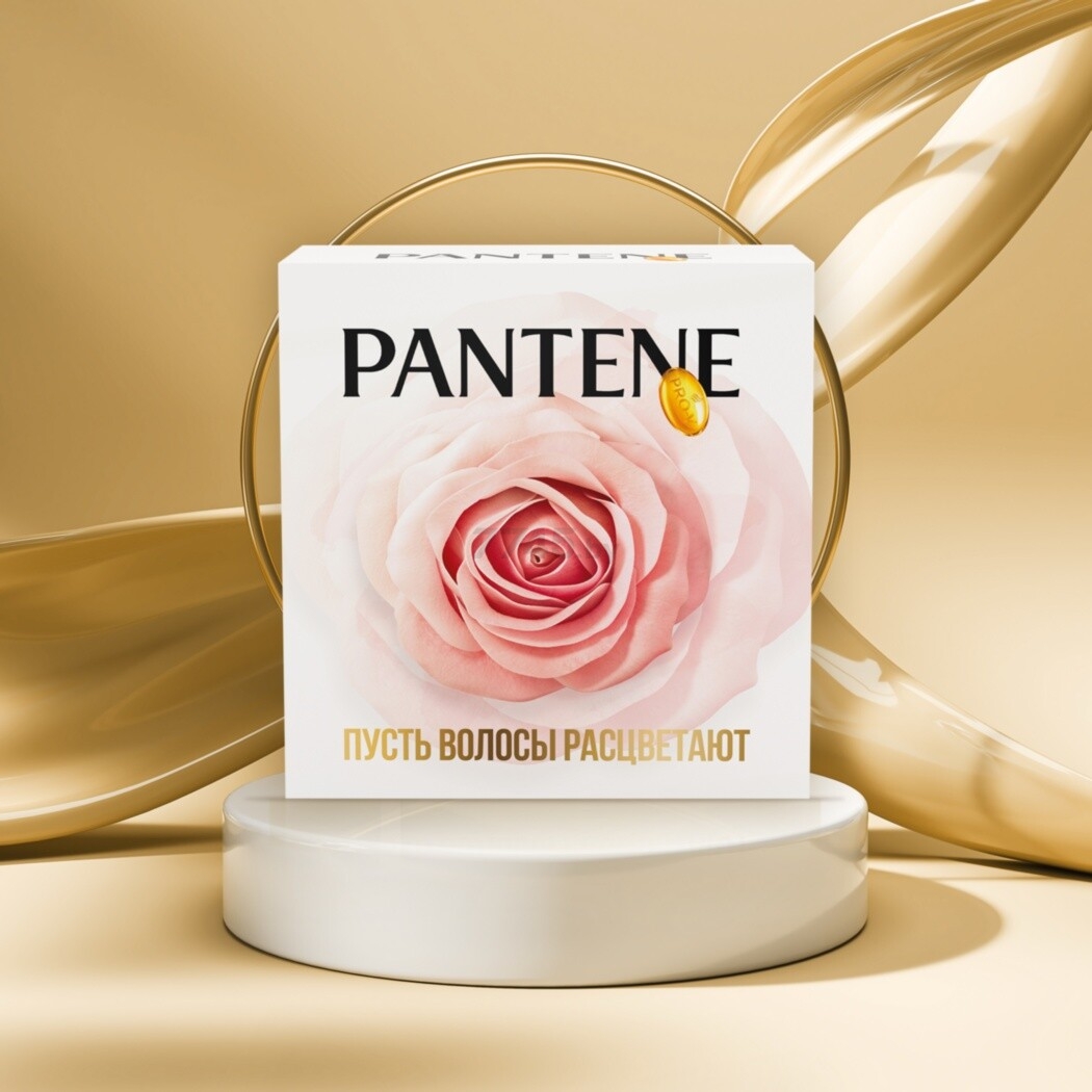 Набор подарочный PANTENE Pro-V Rose Miracles Шампунь 300 мл и Маска 160 мл (8006540420546) - Фото 5