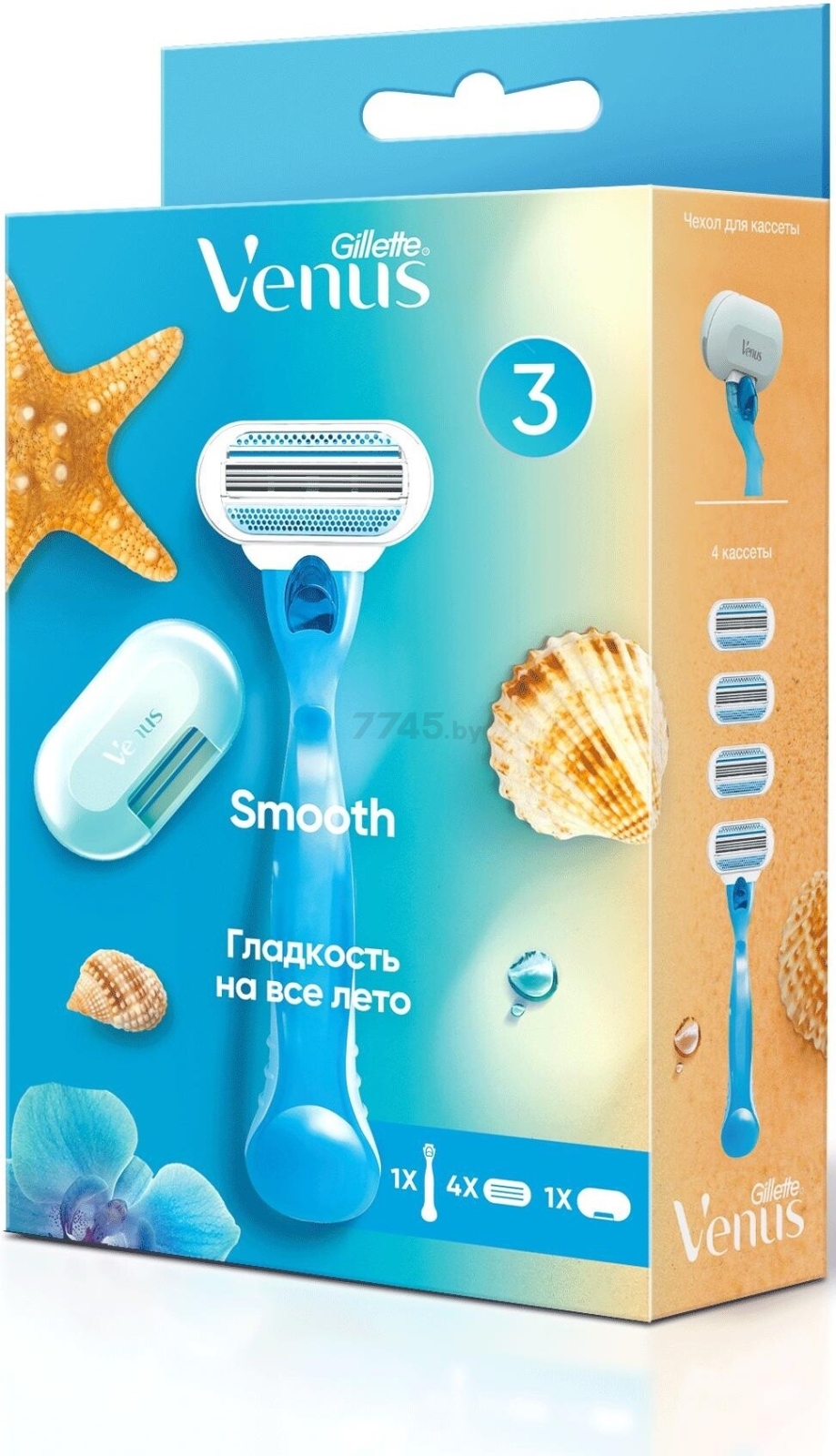 Бритва GILLETTE Venus Smooth и кассеты 4 штуки + чехол (7702018597826) - Фото 3