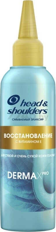 Эликсир HEAD&SHOULDERS Derma X Pro Восстановление 145 мл (8006540519905)