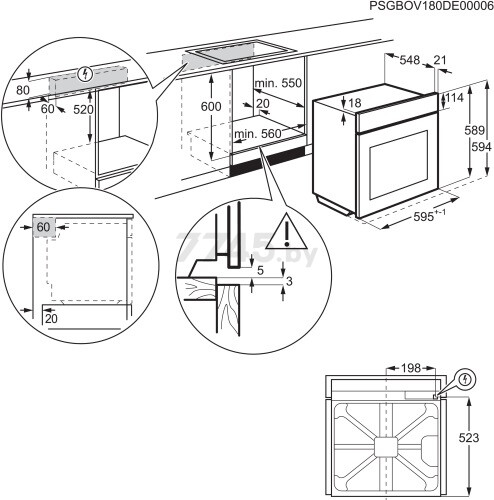 Шкаф духовой электрический ELECTROLUX OEF3H50X - Фото 2