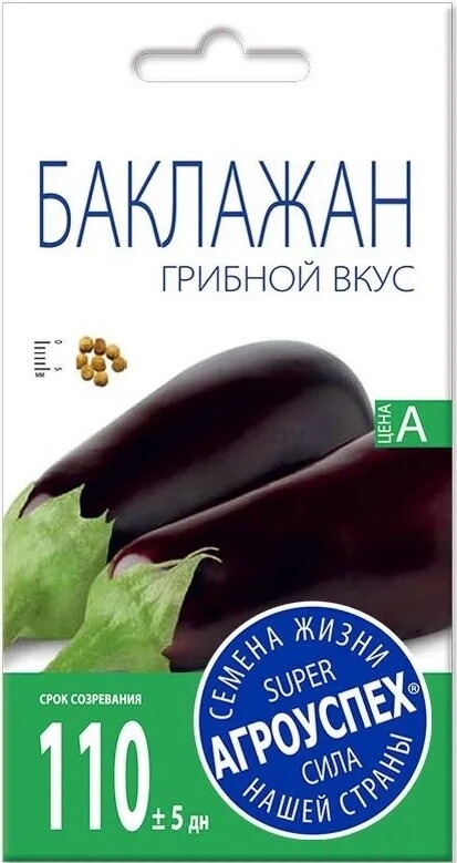 Семена баклажана Грибной вкус АГРОУСПЕХ 0,3 г