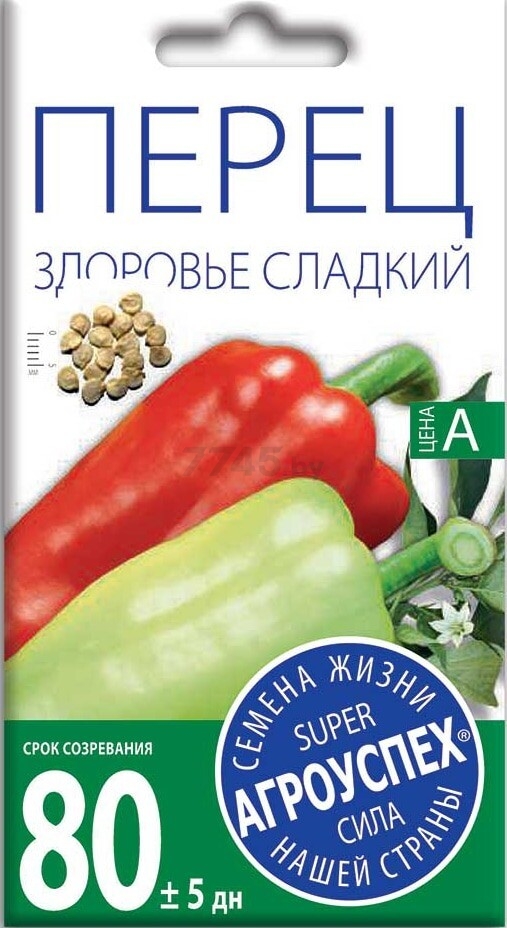Семена перца Здоровье АГРОУСПЕХ 0,3 г