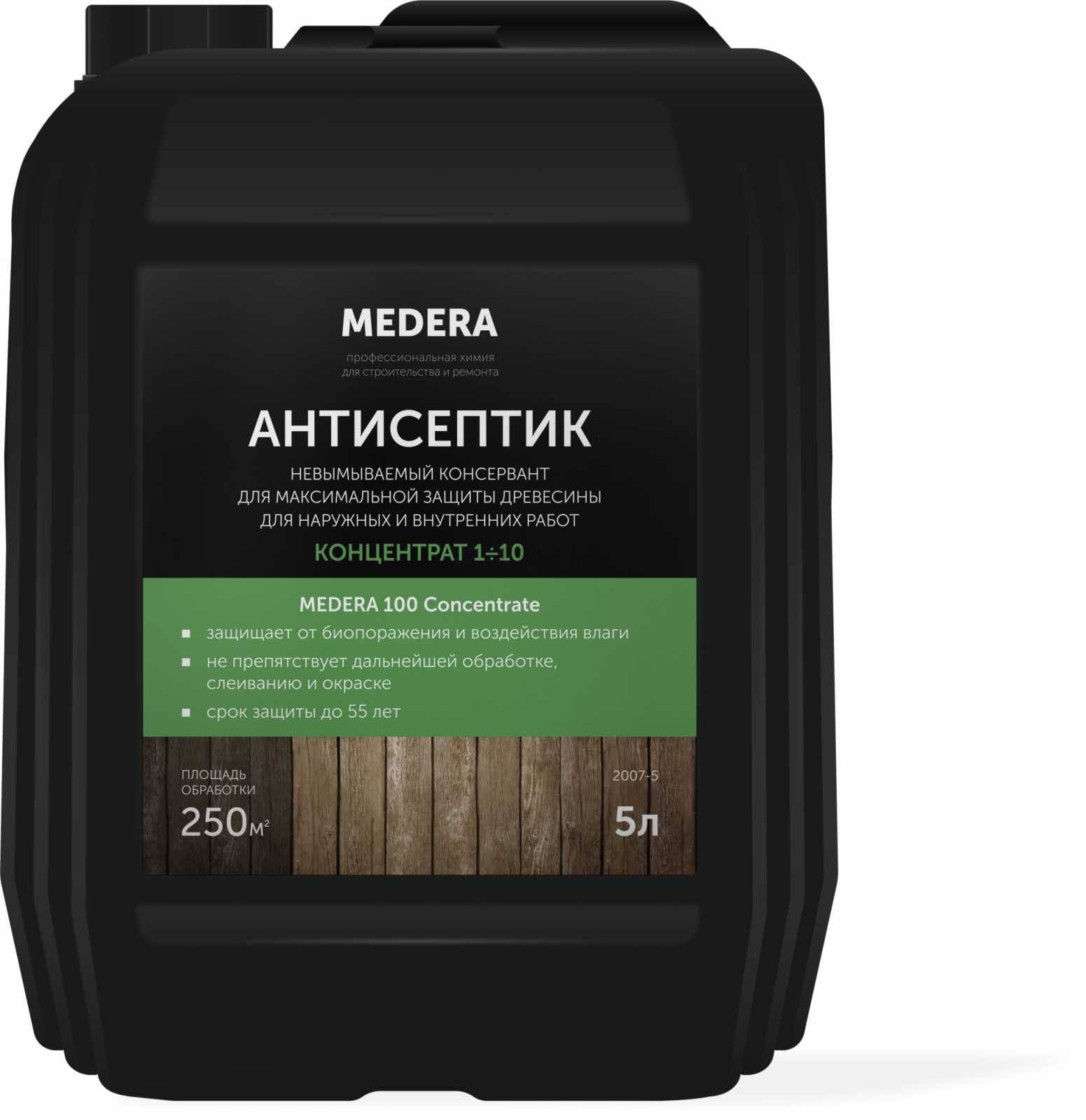 Антисептик MEDERA 100 концентрат 1/10 5 л (2007-5)