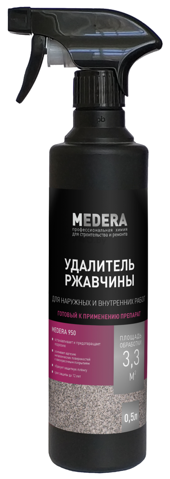 Удалитель ржавчины MEDERA 950 0,5 л (2029-05)